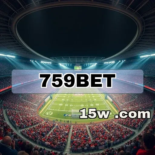 759.bet: Como as Promoções Diárias Podem Turbinar Seus Jogos