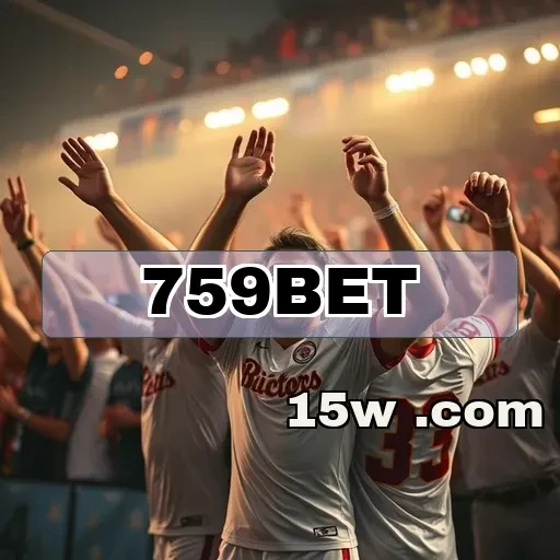 759.bet: A Roleta que Todo Aficionado por Jogos Deve Conhecer